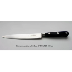 Ножи Gastrotop серия ХF: фото