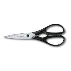 Ножницы Victorinox кухонные 20 см (70001193): фото
