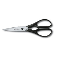 Ножницы Victorinox кухонные 20 см (70001193)