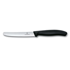 Нож Victorinox для резки, волнистое лезвие 11 см (70001037): фото