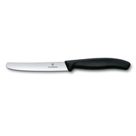Нож Victorinox для резки, волнистое лезвие 11 см (70001037)