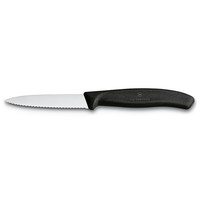 Нож Victorinox для резки, волнистое лезвие 8 см (70001204)