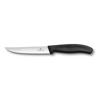 Нож Victorinox для стейка и пиццы, черная ручка, волнистое лезвие, 12 см (70001130)