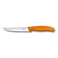 Нож Victorinox для стейка и пиццы, оранжевая ручка, волнистое лезвие, 12 см (70001134)