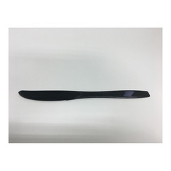 Нож одноразовый 19 см, 20 шт (81211080): фото