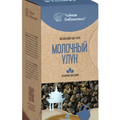 МОЛОЧНЫЙ УЛУН: фото