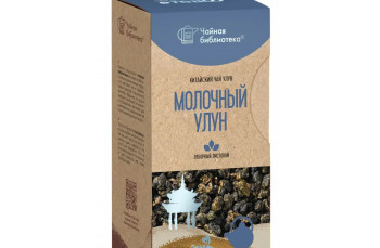 МОЛОЧНЫЙ УЛУН: фото