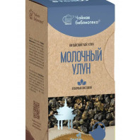 МОЛОЧНЫЙ УЛУН